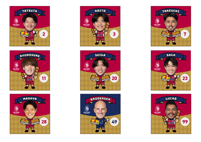 2025年選手コラボメニュー第一弾！ | ファジアーノ岡山 FAGIANO OKAYAMA