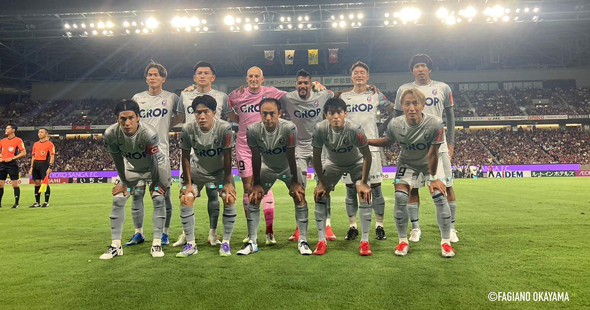 J1第28節 京都サンガF.C.戦 監督・選手コメント