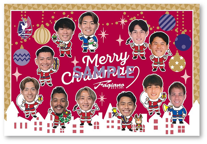 ファジスクエア】2025クリスマスフェア 開催！ | ファジアーノ岡山