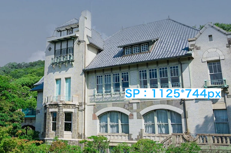 TESTTEST0814