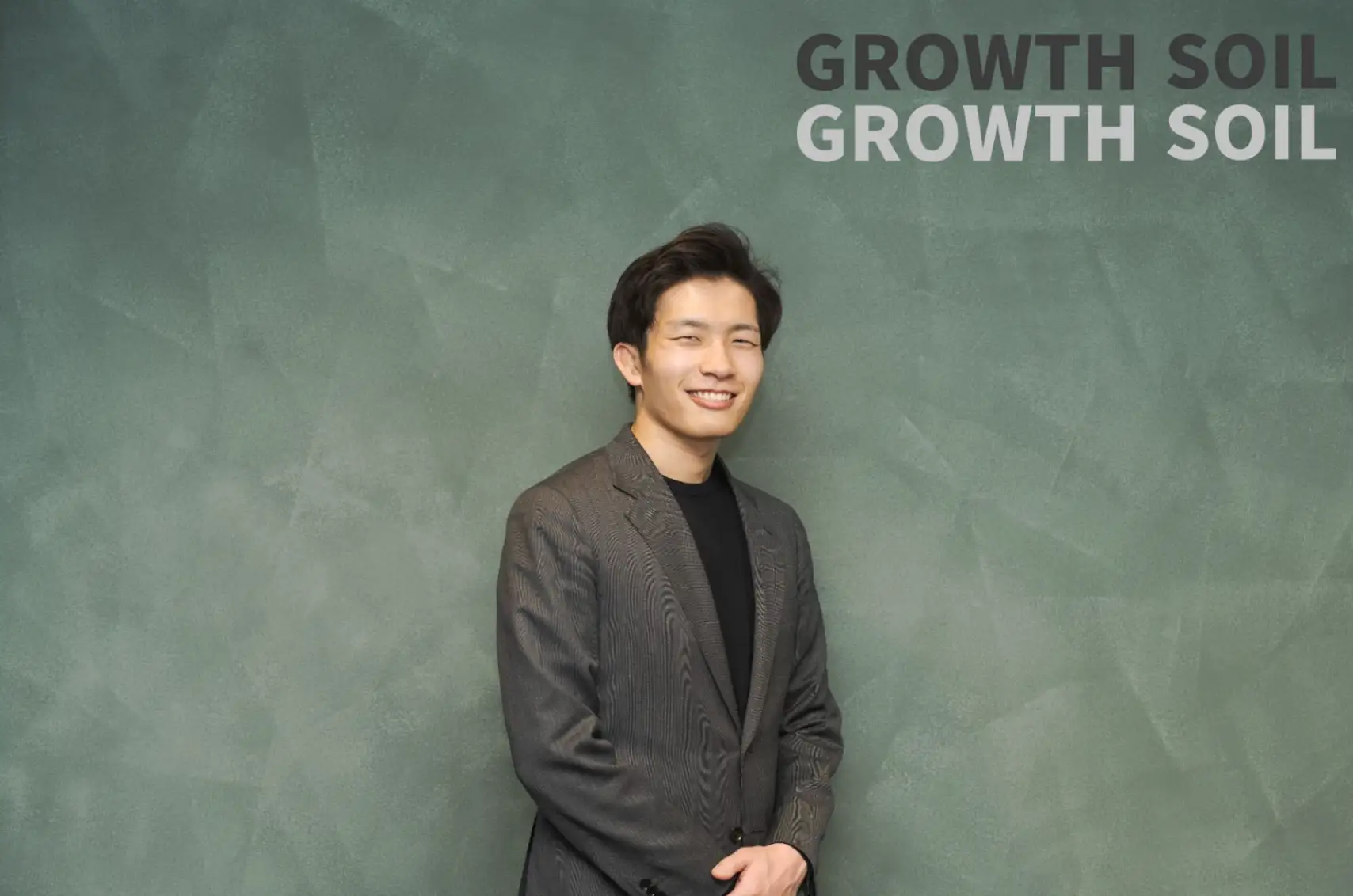 株式会社グロースソイル代表取締役　髙橋 航平 氏