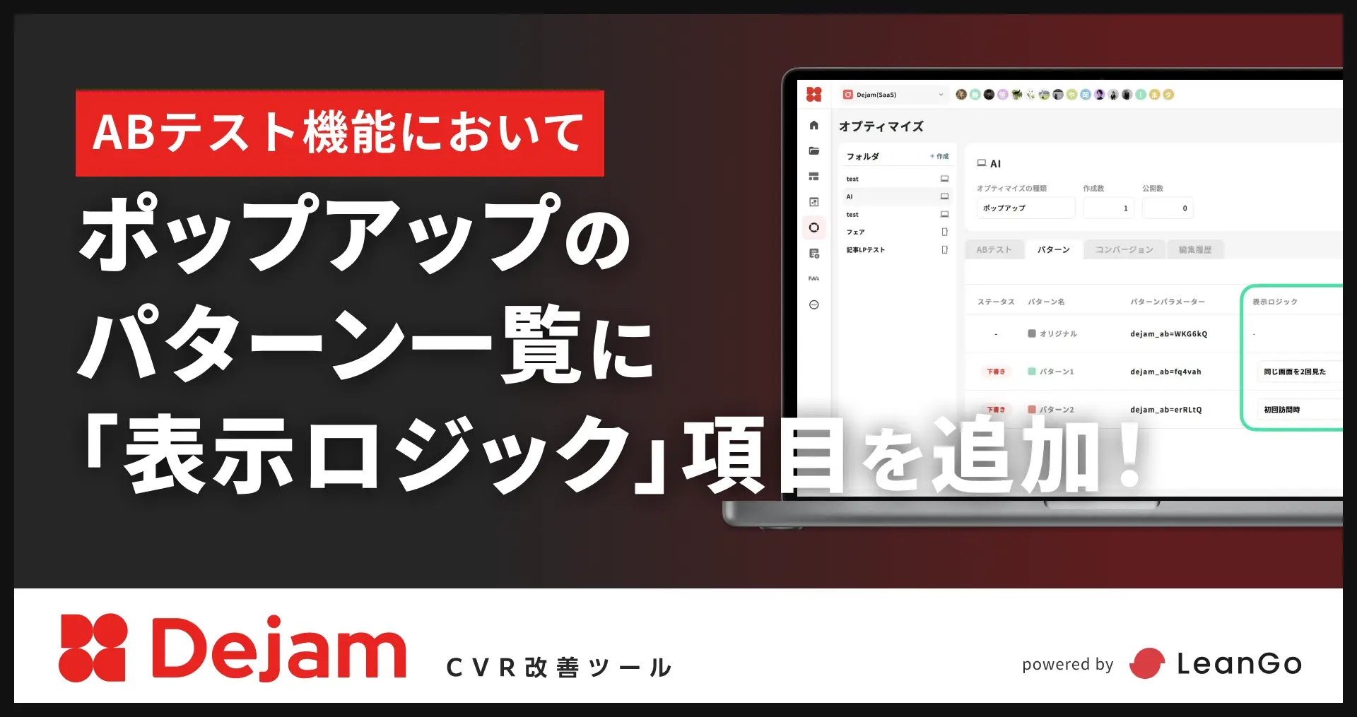 vnm3ht