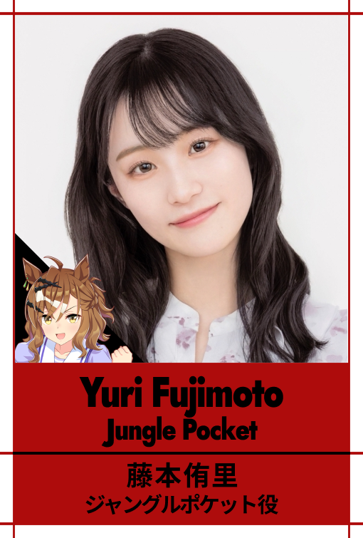 ウマ娘 プリティーダービー 7th EVENT WORLD TOUR 「THE STAGE」｜ウマ