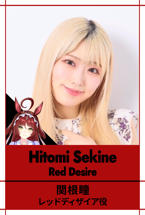 TOKYO｜ウマ娘 プリティーダービー 7th EVENT WORLD TOUR 「THE STAGE