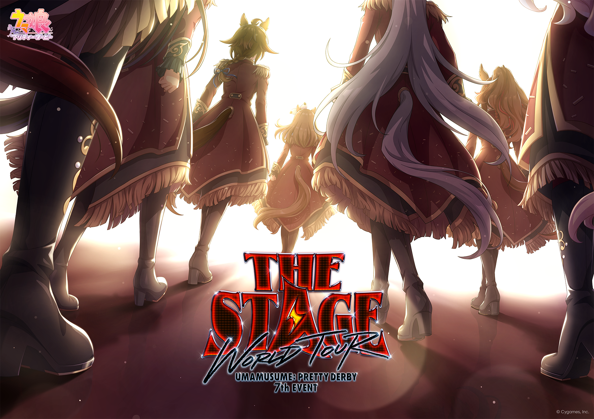 ウマ娘 プリティーダービー 7th EVENT WORLD TOUR 「THE STAGE」｜ウマ
