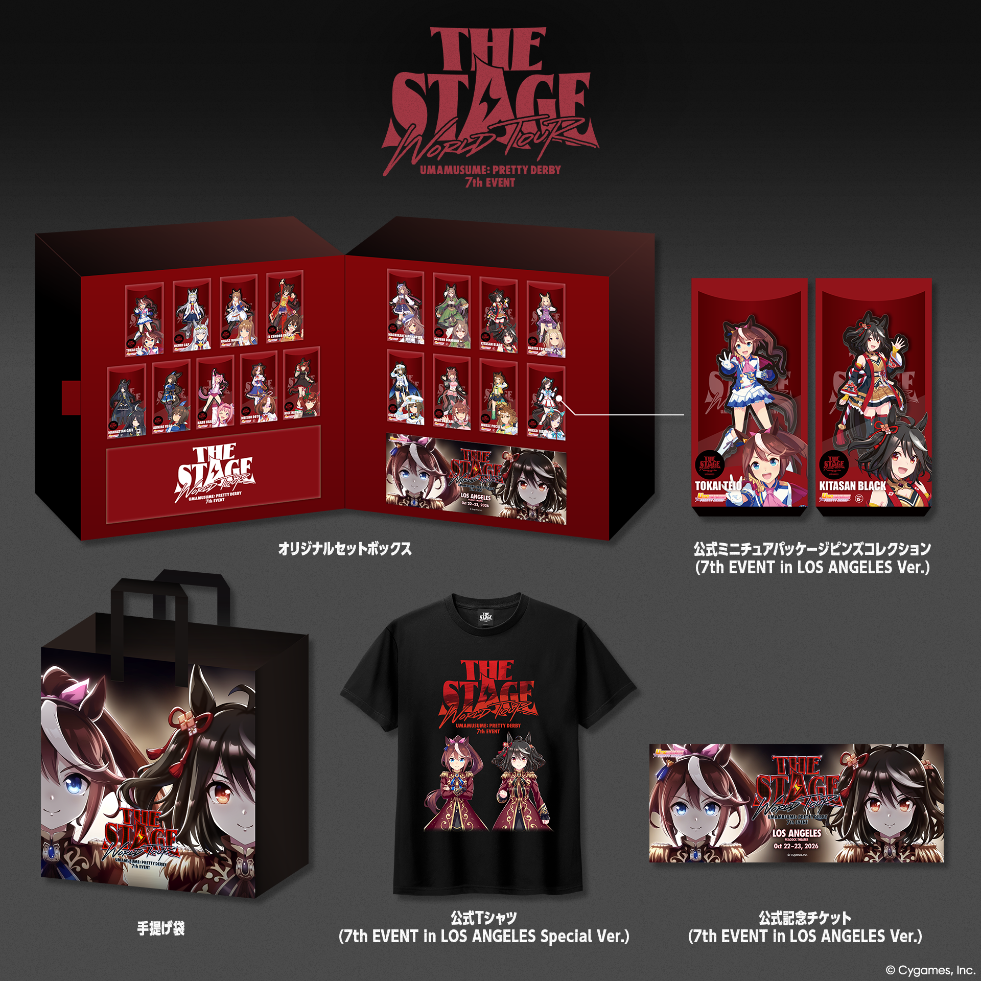 LOS ANGELES｜ウマ娘 プリティーダービー 7th EVENT WORLD TOUR 「THE