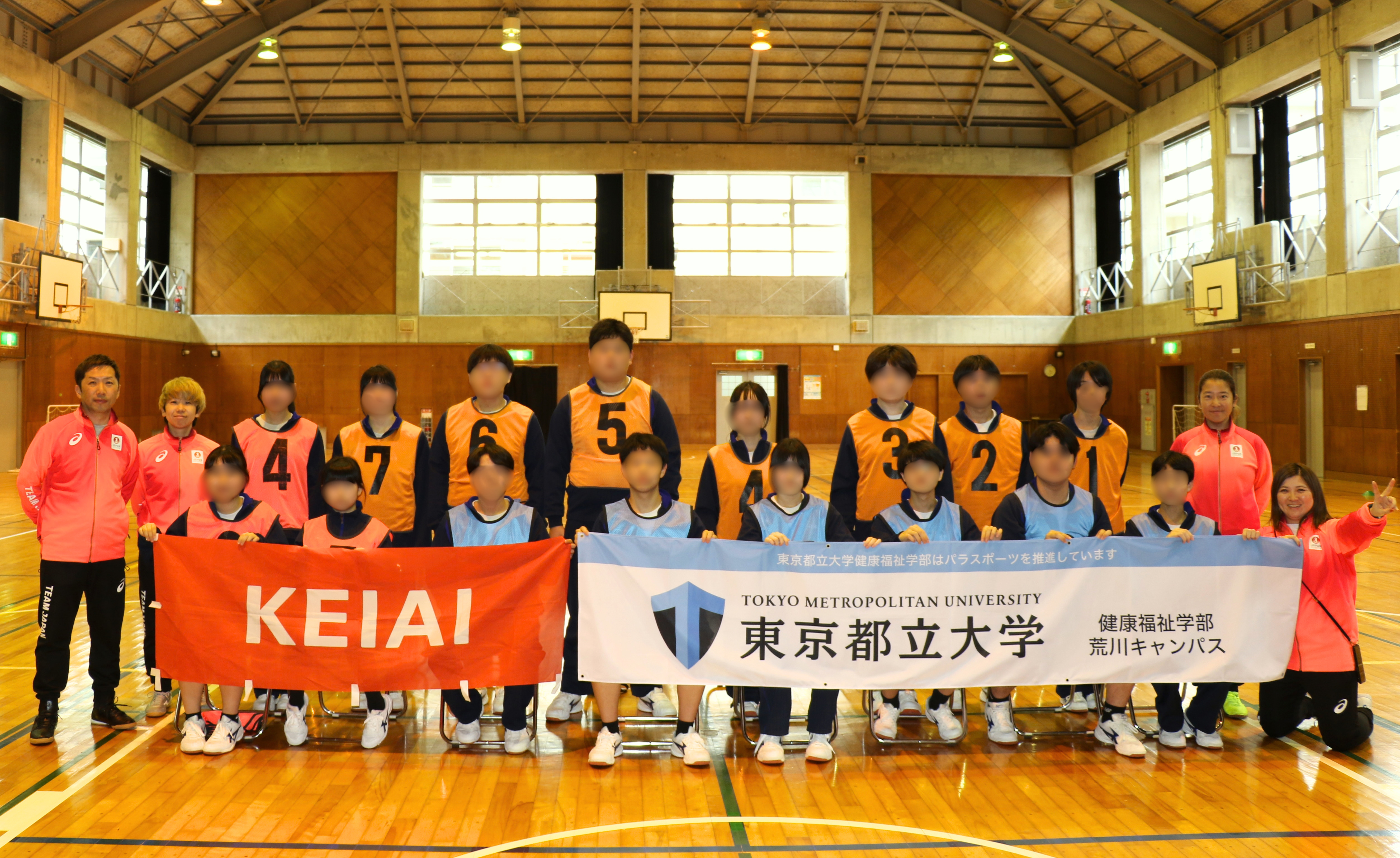 東京都立大学×ケイアイスター不動産「デフスポーツスクールキャラバン」全5回を開催！
