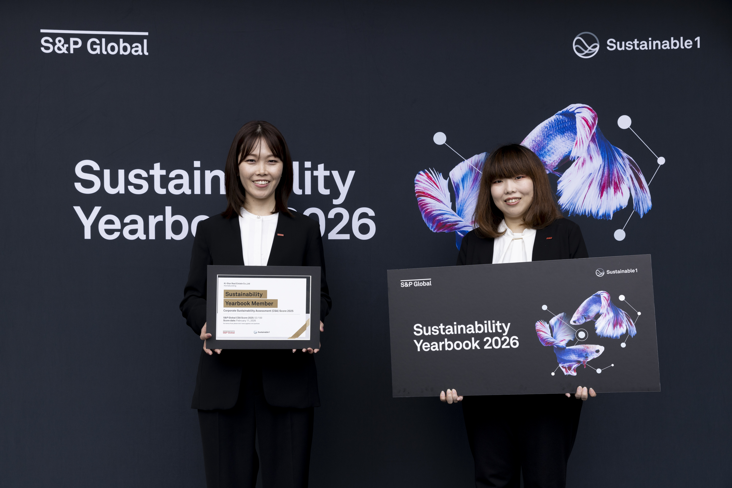 ケイアイスター不動産「The Sustainability Yearbook Annual Forum 2025」にて賞状を授与
