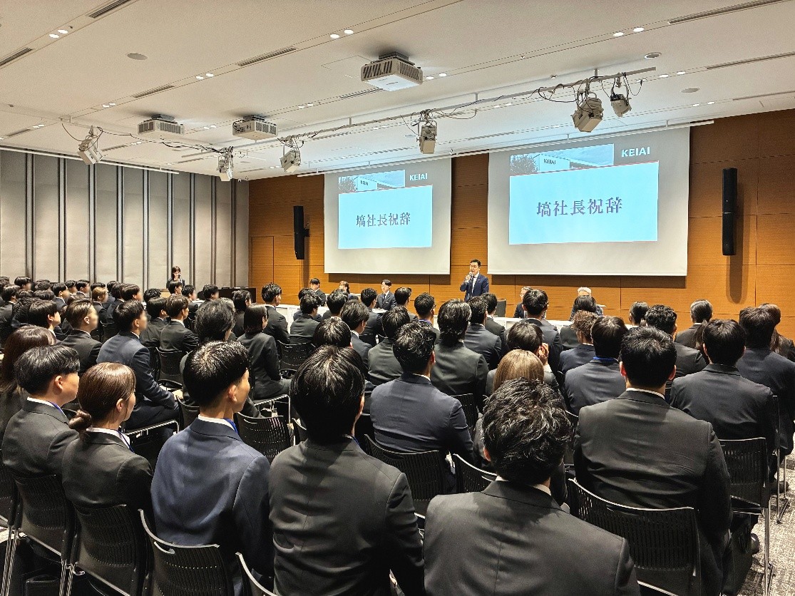 ケイアイスター不動産  2027年度新卒内定式を東京ミッドタウン八重洲で開催