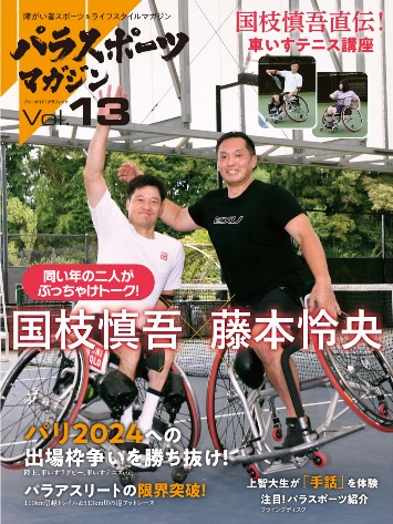 <br />
<b>Warning</b>:  Undefined property: stdClass::$alt in <b>/usr/share/nginx/html/news/detail.php</b> on line <b>234</b><br />
<br />
<b>Deprecated</b>:  htmlspecialchars(): Passing null to parameter #1 ($string) of type string is deprecated in <b>/usr/share/nginx/html/news/detail.php</b> on line <b>234</b><br />
