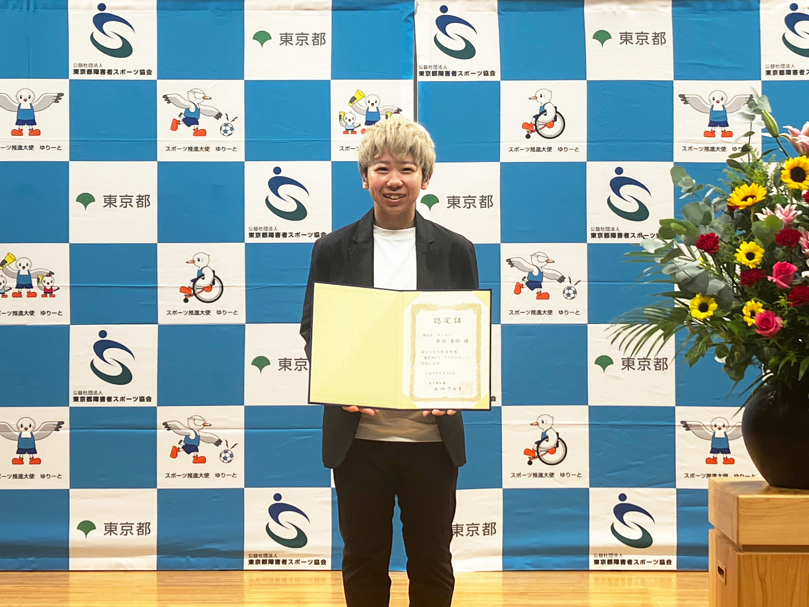 「東京ゆかりパラアスリート」にケイアイチャレンジドアスリートチームから岩渕選手が選出 