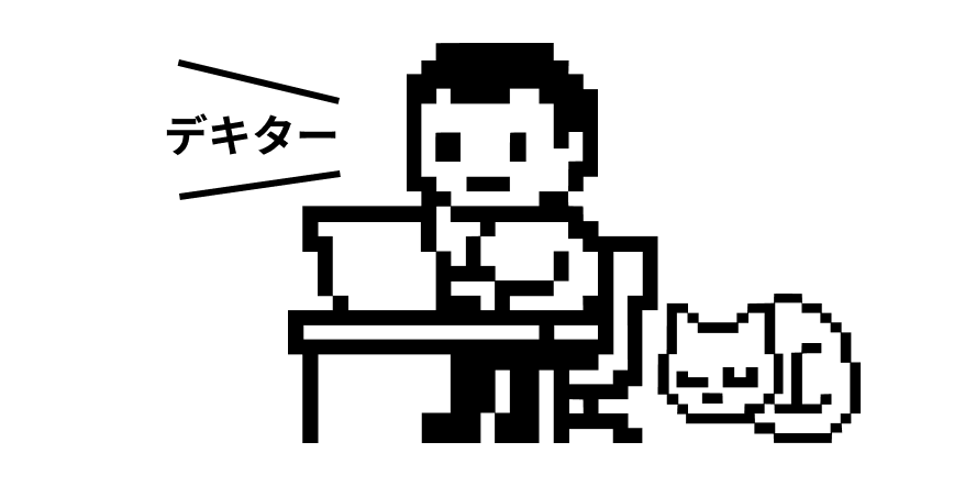 200stackをリリースしました のサムネイル