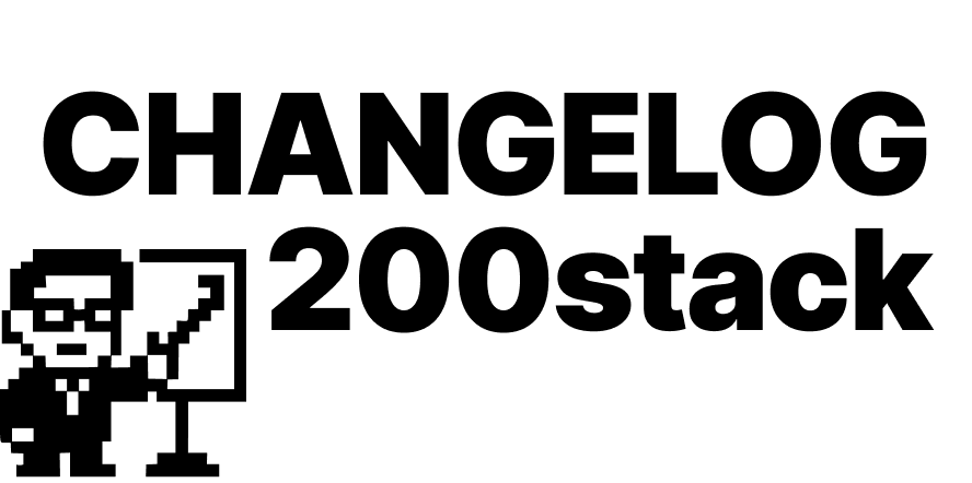 CHANGELOG 2025年11月13日 のサムネイル