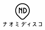 ナオミディスコ編集部