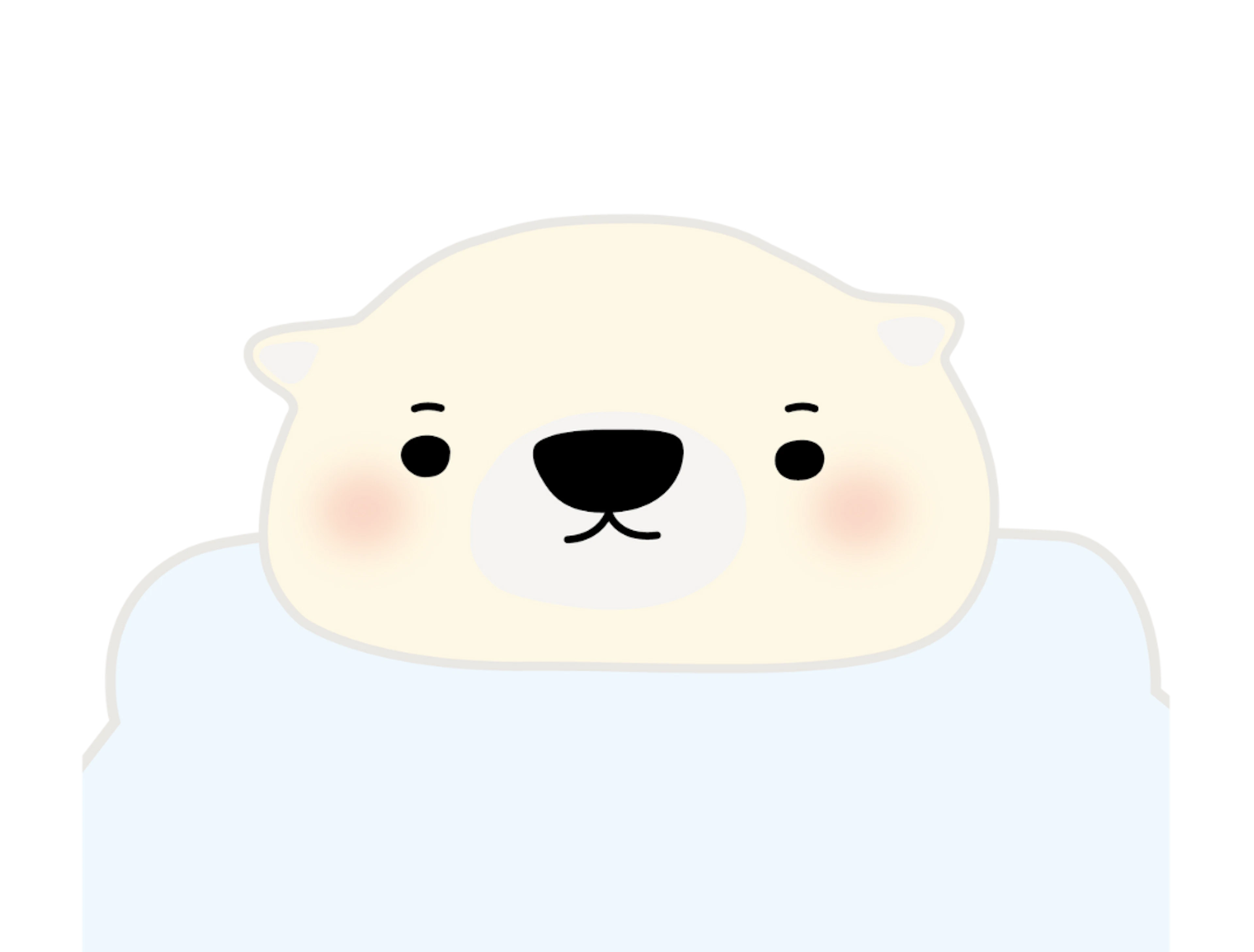 施術