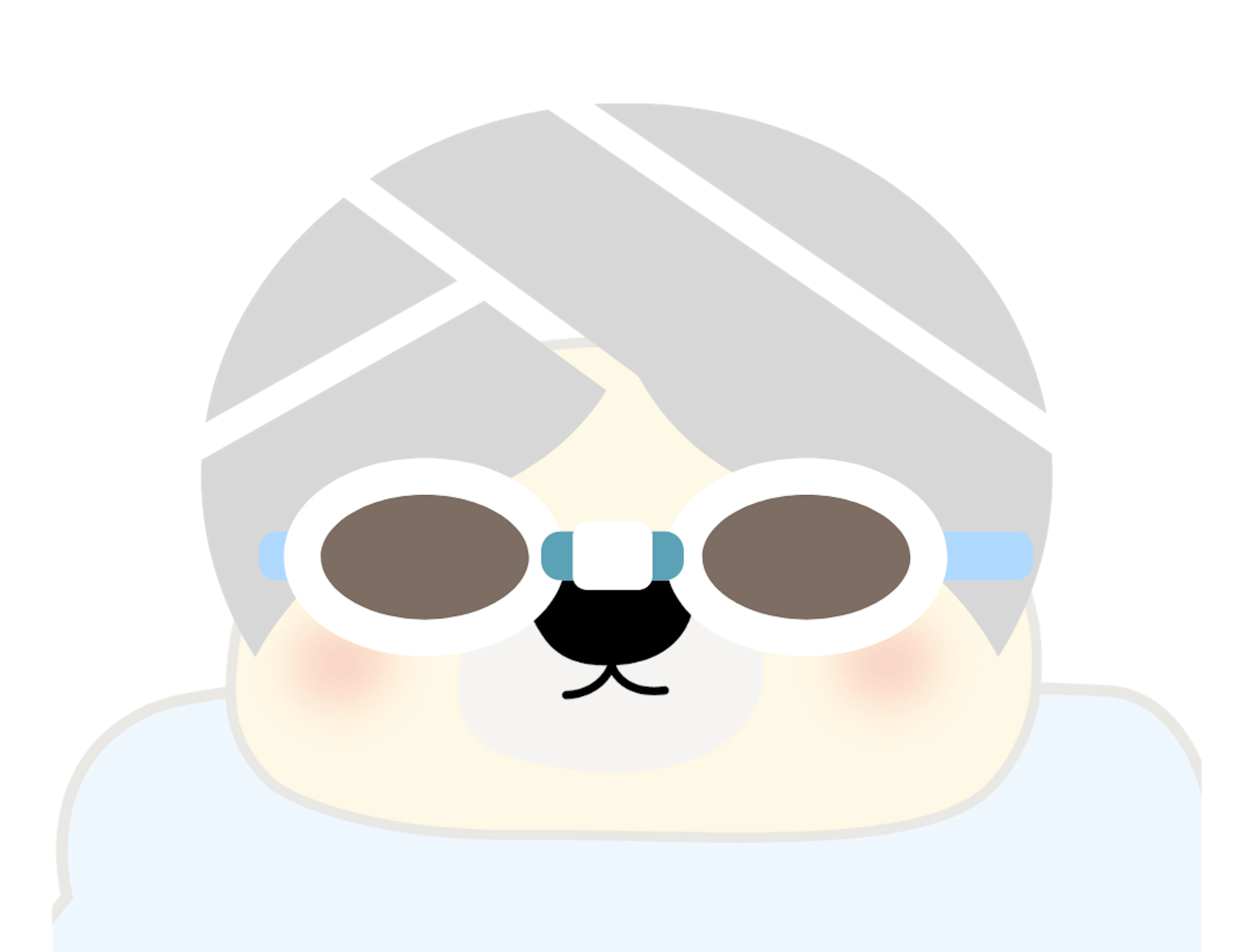 施術