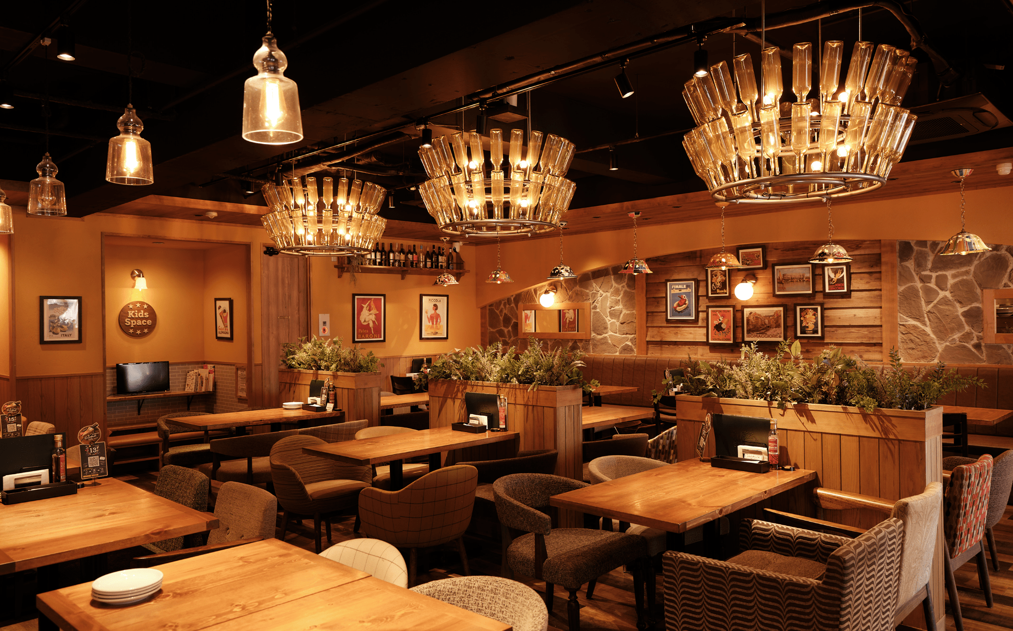 ItalianKichen VANSAN 西船橋店