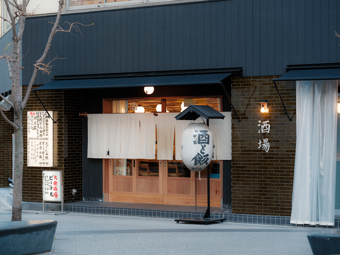 大衆酒場BEETLE 蒲田東店