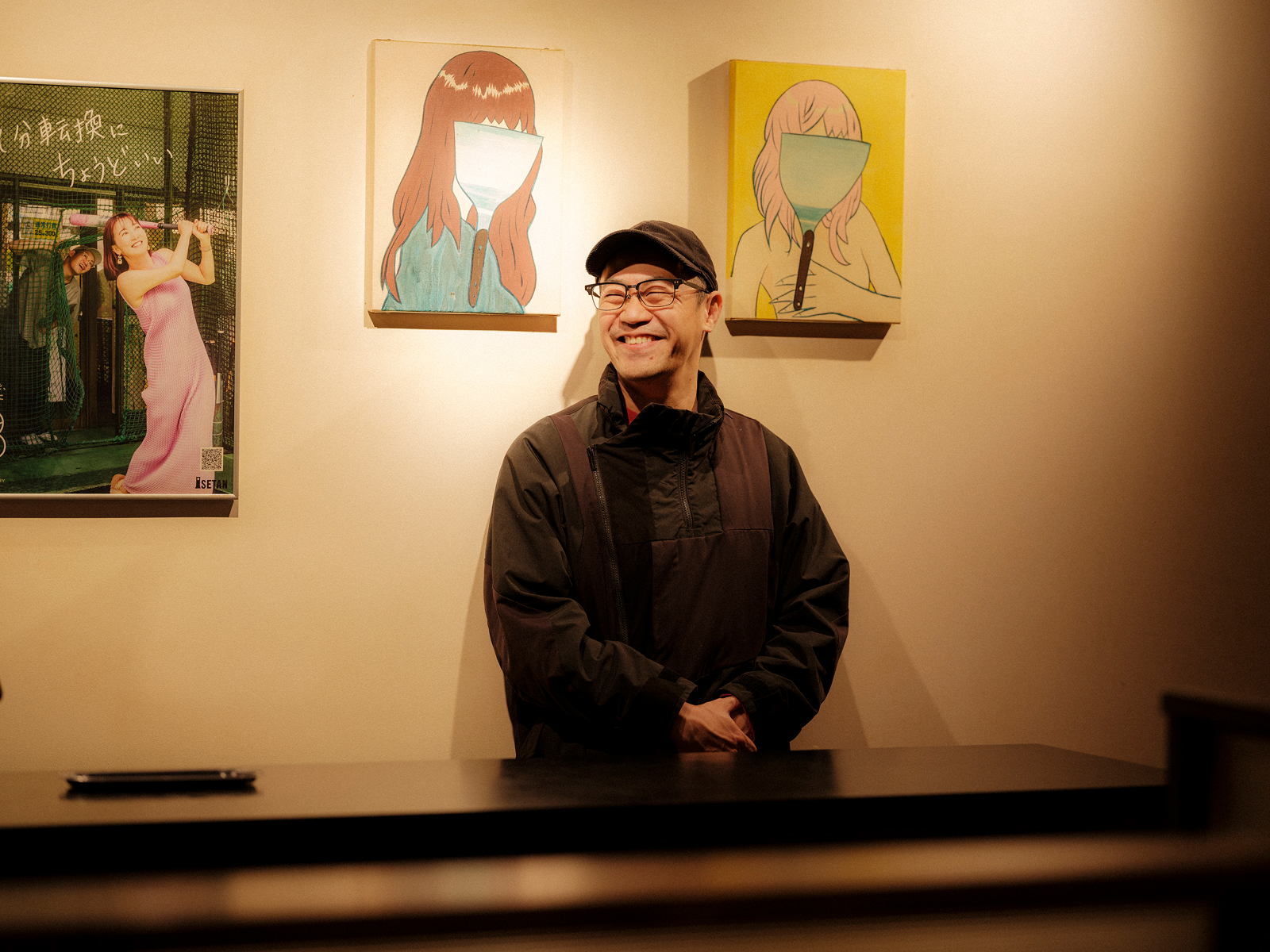 大阪家・大阪家GOLD