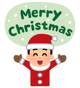 merry_christmas_boy