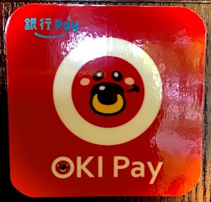 OKIPay