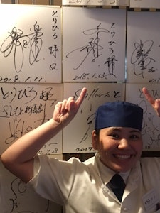 川上