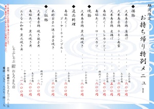 スライド1