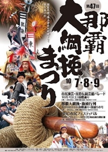 zzzzz_zzzzz_744_496_keep_7820d9b86a7b01a05b3af2ae3f03e242fff30db9