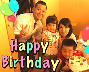 2017.6.26 照屋さん奥様の誕生日