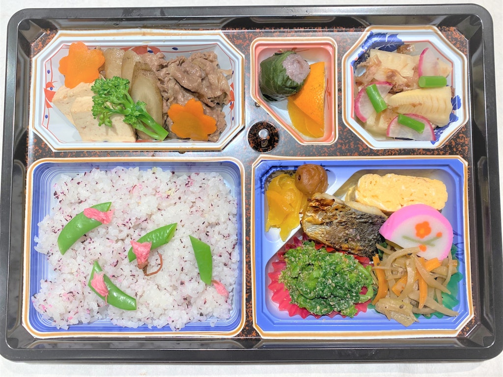 春弁当 加工有り