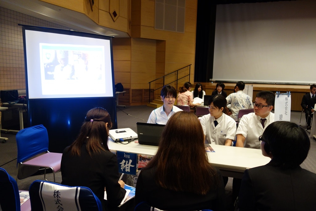 沖調説明会 ブース