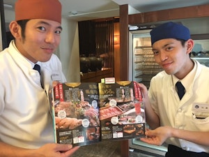 るるぶ 照喜名×良馬