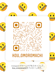 nametag