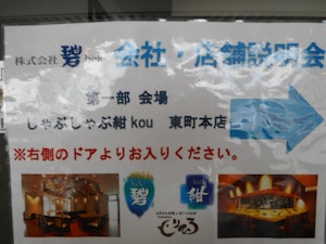 DSCN0571