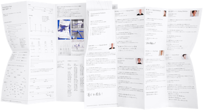 武蔵野美術大学基礎デザイン学科 オープンキャンパス2023