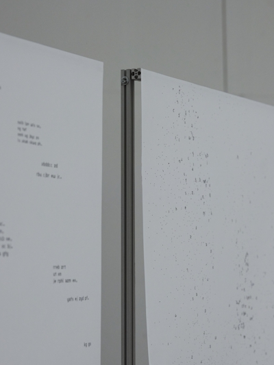 cosmo-typesetting automaton