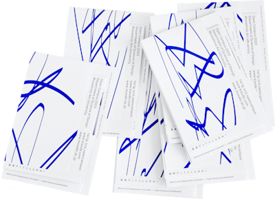 武蔵野美術大学基礎デザイン学科 オープンキャンパス2023