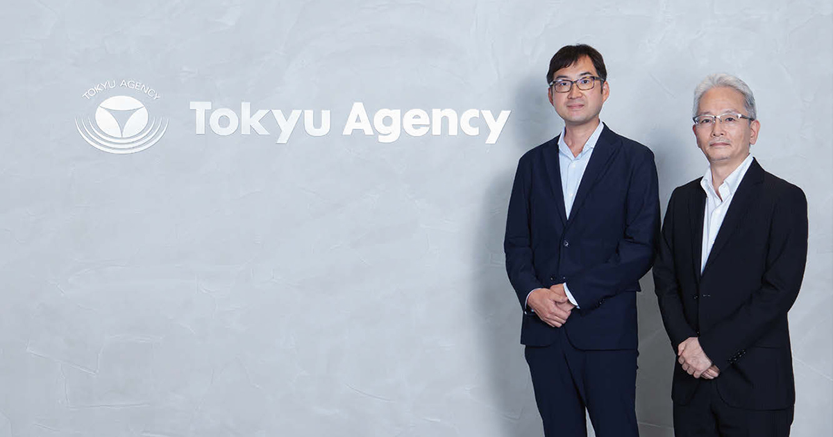 [PR] 分析により説明責任を果たす 東急エージェンシーのデータ利活用
