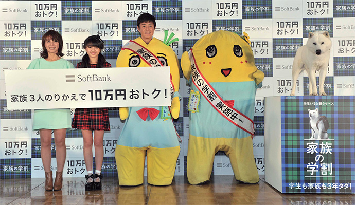[PR] ニセふなっしーが登場したソフトバンクCM、パブリシティ効果は？