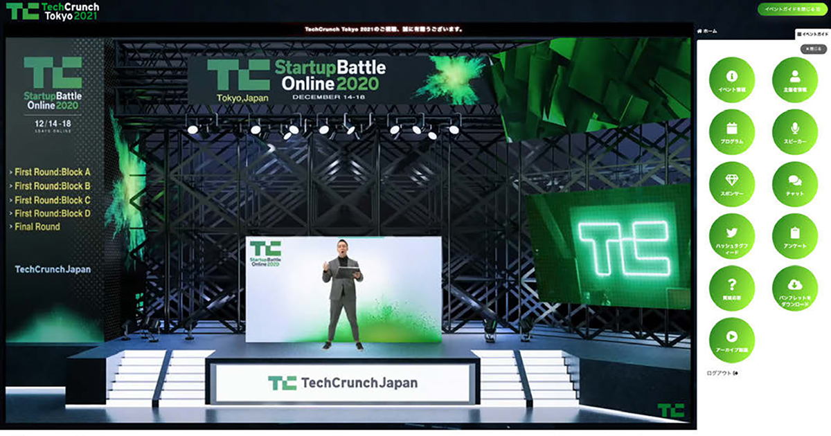 スタートアップの動向をキャッチ 「TechCrunch Japan」編集方針は？