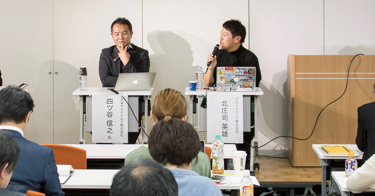 [PR] 動画によるコミュニケーションで社内の情報共有を強化