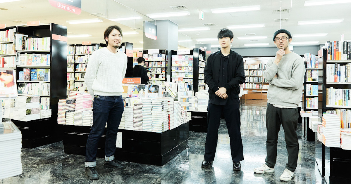 本と書店との新しい出会い方