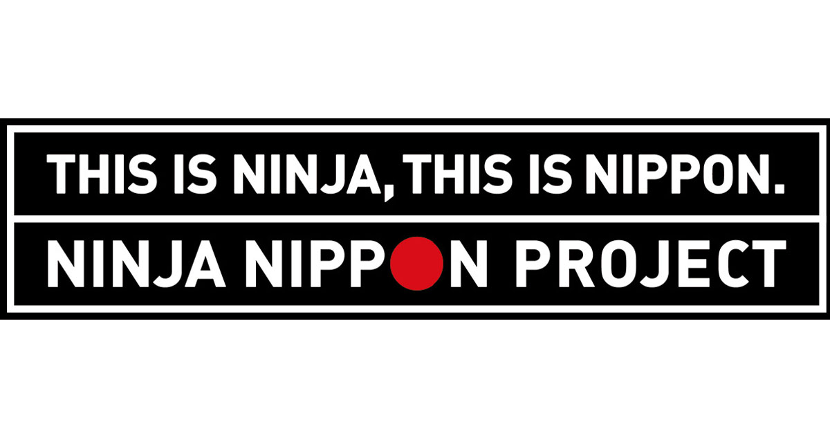 「NINJA」をオールジャパンで発信するプロジェクト発足