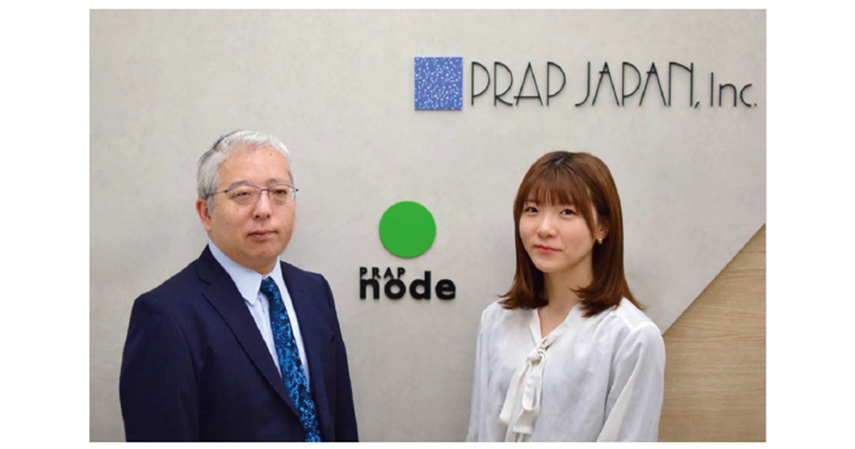 [PR] メディアリレーションの効果測定が一目瞭然 PRオートメーションで「経営に資する広報」へ