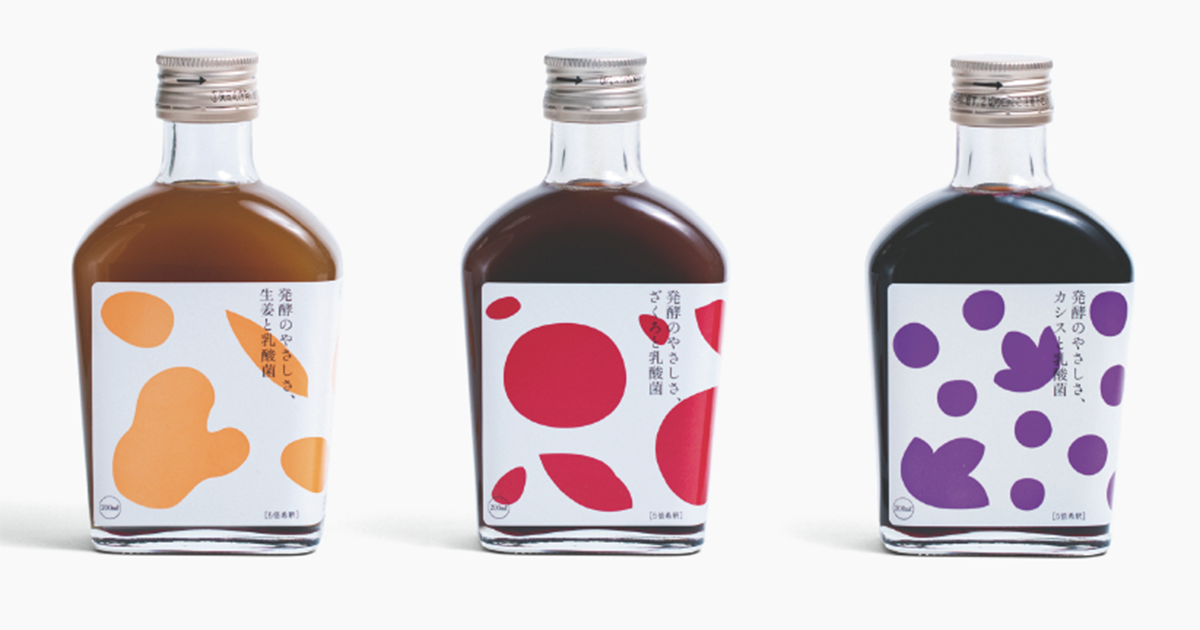 創健社「発酵のやさしさ、シリーズ」（3種）