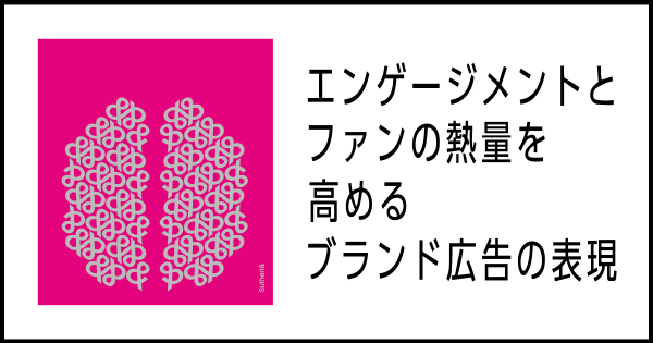 羽生結弦新聞　ロッテ広告6紙コンプリート⭐︎おまけ付き 羽生結弦新聞 ロッテ広告6紙コンプリート⭐︎おまけ付き 羽生結