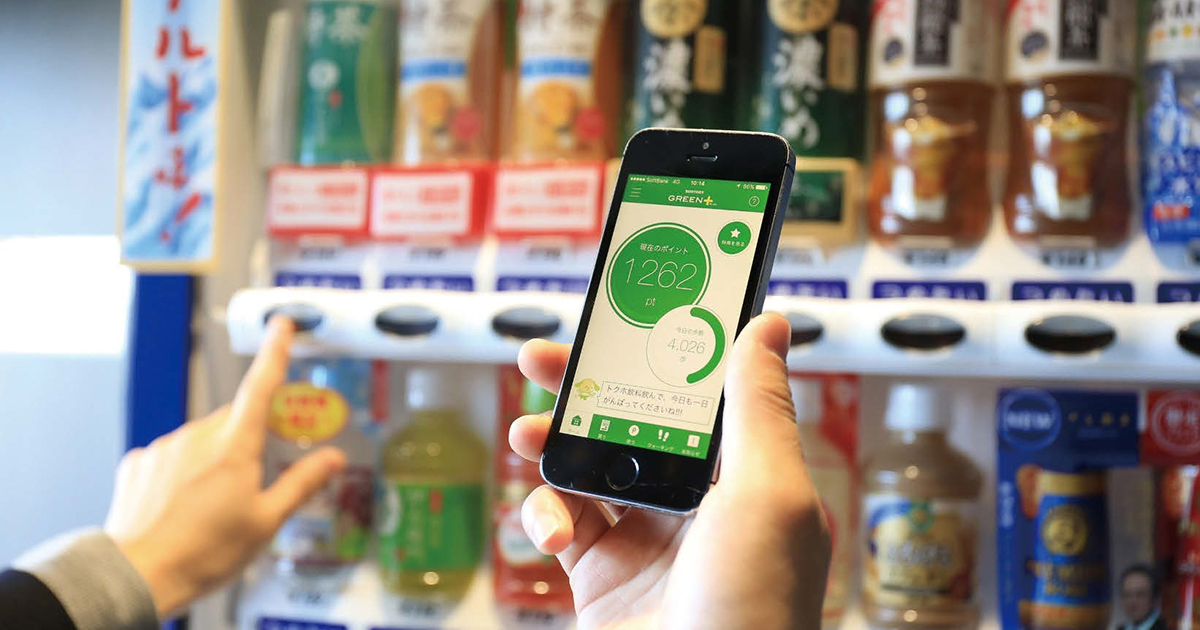 自販機業界初、トクホ購入でポイント貯まる 企業の「健康経営」寄与が目的
