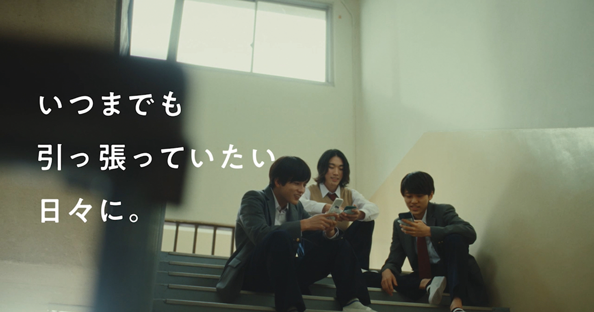 ACC 2023各部門グランプリ決定 新たにPR部門新設