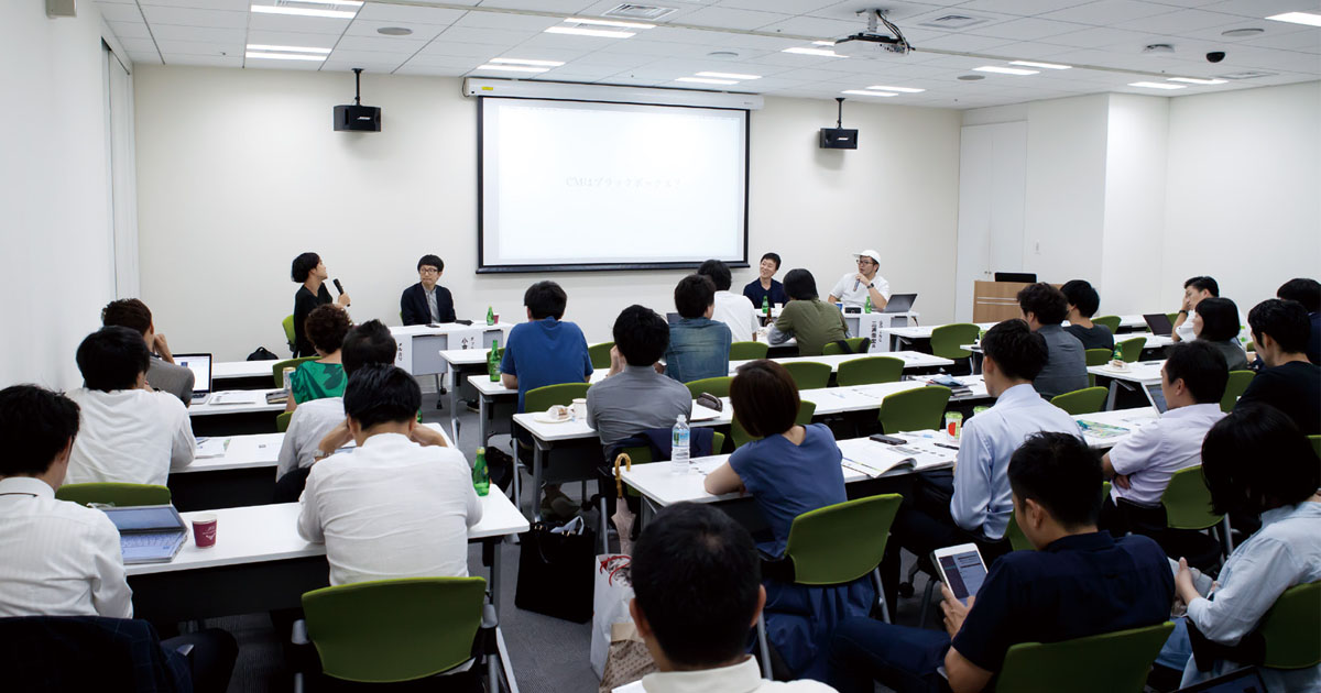 「スタートアップ×広告を語りつくす一夜！」開催 &#8212; ブレーンねほはほナイト