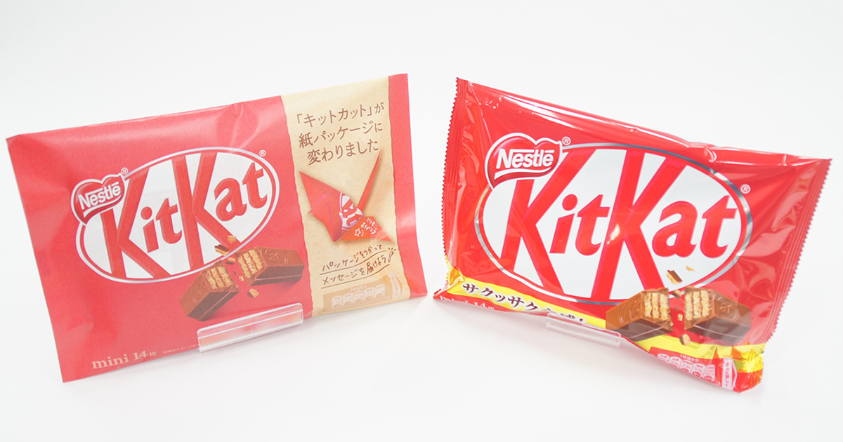 コミュニケーションを促す紙パッケージ